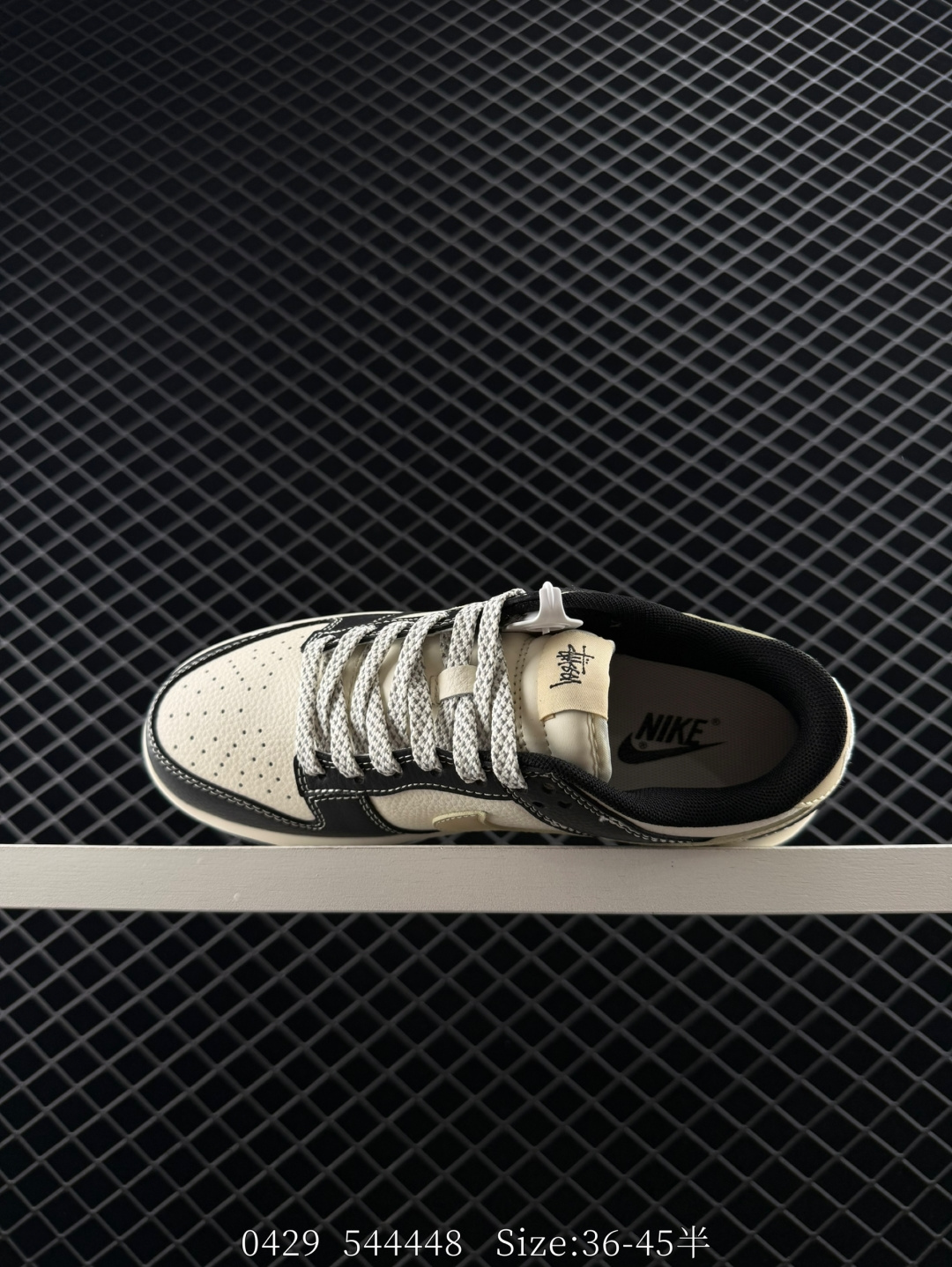 Travis Scott x Air Jordan 1 ” Reverse Mocha “